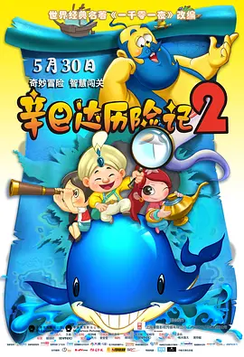 怡久久